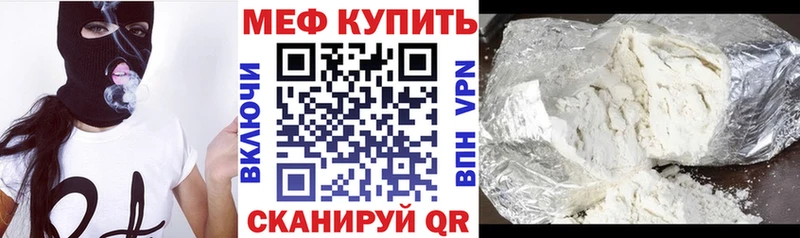 АМФЕТАМИН Михайлов