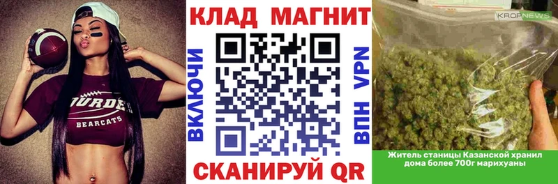 Наркота Михайлов Марихуана КОКАИН ГАШ
