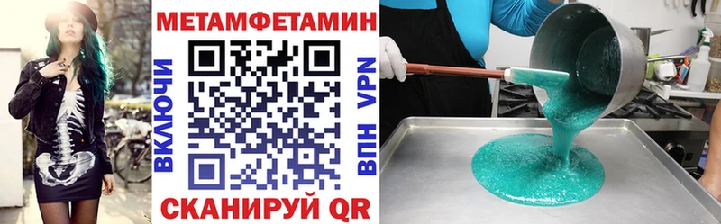 Amphetamine 98%  Михайлов 