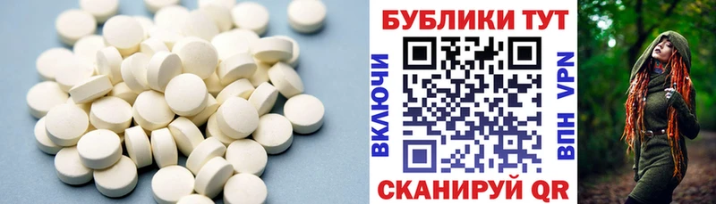 купить наркотики сайты OMG ТОР Ecstasy DUBAI Михайлов