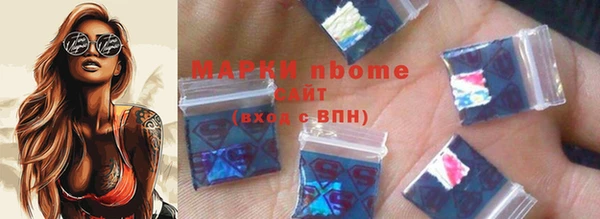 spice Зерноград
