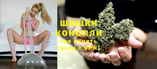 кокс Зеленодольск