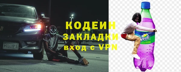 spice Зерноград