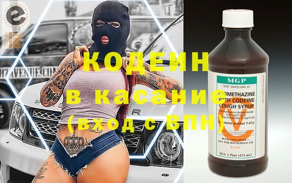 spice Зерноград