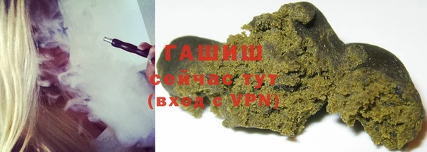 кокс Зеленодольск