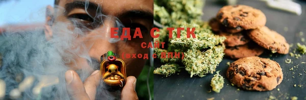 кокс Зеленодольск