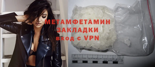 кокс Зеленодольск