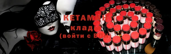 спиды Зеленокумск