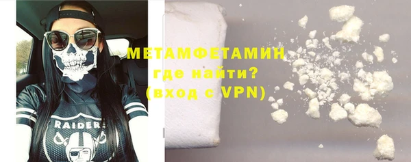 кокс Зеленодольск