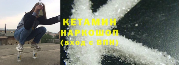 spice Зерноград