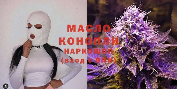 spice Зерноград