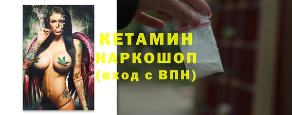 спиды Зеленокумск