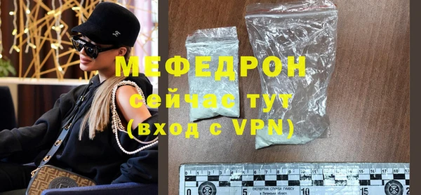 spice Зерноград