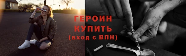 кокс Зеленодольск