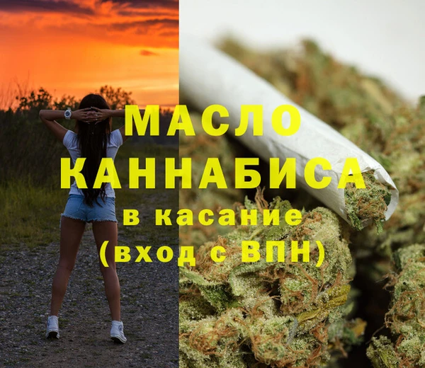 spice Зерноград
