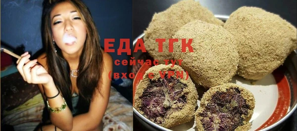 spice Зерноград