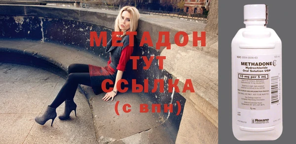 спиды Зеленокумск