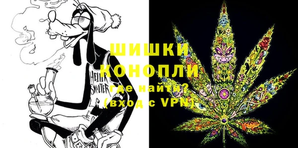 кокс Зеленодольск