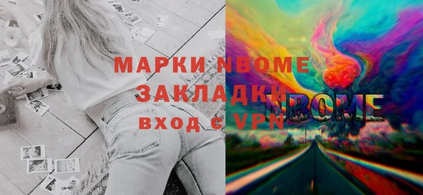 spice Зерноград