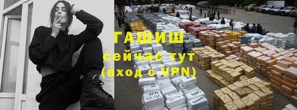 spice Зерноград