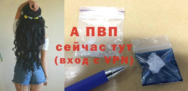spice Зерноград