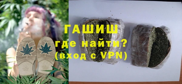 кокс Зеленодольск