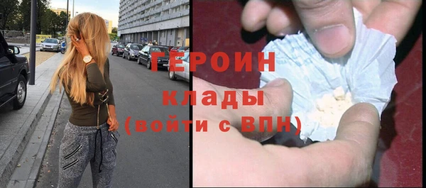 spice Зерноград