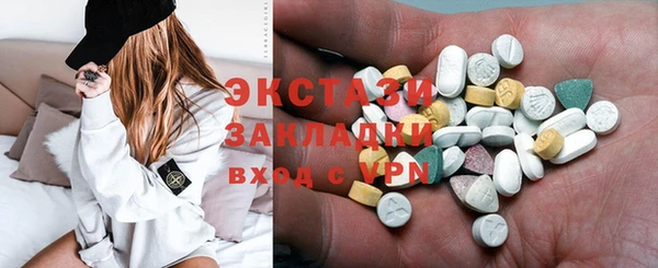 spice Зерноград