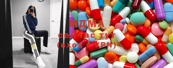 спиды Зеленокумск
