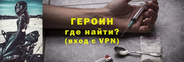 спиды Зеленокумск