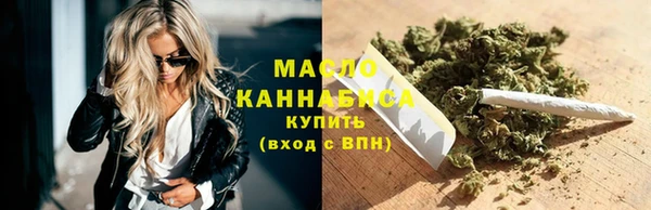 кокс Зеленодольск