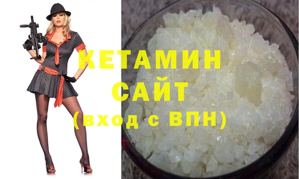 кокс Зеленодольск