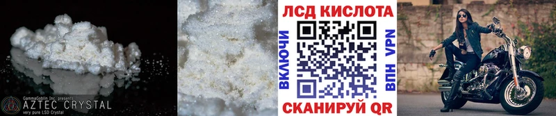 блэк спрут зеркало Михайлов Лсд 25 экстази ecstasy